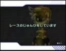 【マリオカート】弱輩者が実況プレイ　part22【オーロラ杯】