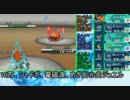 【シングルレート】ロトムをパーティに入れるpart2【ポケモンBW】