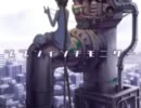【ジブンインチモニター】ぼっちだけに【歌ってみた】by 獅翁(Syo)