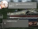 FFⅤﾝⅢ（えいんと）～ブロントさん達をジャンクション～ Part11