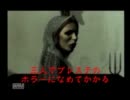 【SILENT HILL】3人でPSのホラーになめてかかる【実況】 part 11