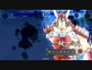 【戦国大戦】鳥籠火遁　その１４【従一位A】