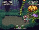 【実況プレイ動画】びーるが聖剣伝説3に手を出しました37(木
