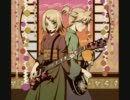 【鏡音リン】unusual【オリジナル】