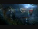Dungeon Siege III 実況？プレイ　[パート1]