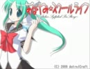 あるけみ☆スクールライフ サウンドトラック