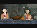 【卓m@s】JPY！ その2【グラ霧外伝（SW2．0）】