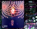 東方神霊廟 Normal 初見プレイ 霊夢 Stage5.6