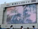 2011/08/14ブログ用