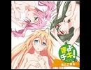 君にご奉仕 FULL
