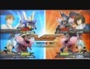 EXTREME VS　Ｇ＠　【シャゲ　ストフリ】