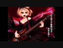 【歌ってみた】天樂【恋魂っ】