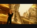 Bon Jovi - This Ain't A Love Song