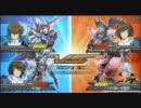 EXTREME VS　Ｇ＠　【ストフリ】