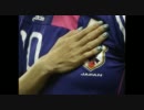 【なでしこJapan】 ワールドカップ2011 ～完結編～ 改