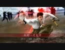 【従一位】久々の赤ボタンゲーで上洛を斬る動画【赤ボタンの人１６】