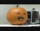 The Annoying Orange　ＫＹ・オレンジ　「日本語吹き替え版」 No・2