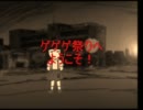 『 ゲゲゲ祭りOP 』