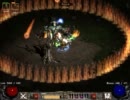 【Diablo2】Meleemancer（RW Passion型） × Diablo Clone 2回戦