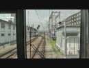 【前面展望】新快速 播州赤穂行 パート２の２
