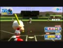 【PS3】k.ドナルドが実況パワフルプロ野球2011 サクセスをプレイ part.49