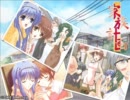 作業用BGM　その②