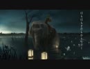 【初音ミク】沙羅双樹 -short ver.- 【オリジナル】