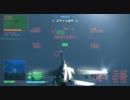 【ACE COMBAT6】航空自衛隊機でPKF活動してみた Mission01-1 【AOA＆F-2A】