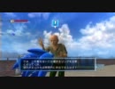 テスト.mp4