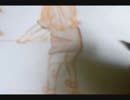 Draw a pic