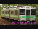 【simutrans】ニコ鉄　アナトリア支社 2nd North Main Line