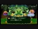 【たべモン】肉だけじゃなくて野菜も食べなきゃダメですよ【実況】3皿目