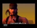 【単発】伝説の侵入者を目指してメサルギアを実況してみた　その2
