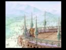 【サガフロ2実況】シリーズ1の感動作と聞いて黙ってはいられないpart18