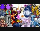 【MUGEN】お前ら魔界でやれチームトーナメント 三週目 2/12
