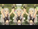 Colorful_貴音_半目譜作成用