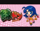 パチスロ　　 緑ドン10万G。　設定1（96.4％）で96.4％を目指す。　14ぽん