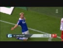 【サッカー】2011-12ブンデスリーガ 第2節 Part.2/8【ドイツ】