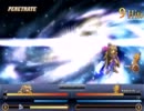 テイルズオブA.C.S  ダオス コンボ.mp4