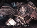 Transformers: War for Cybertron　プレイ動画 日本語字幕付き　Part10