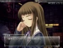 最果てのイマ　第一章「紅緒 あずさ」五節 (No.5)