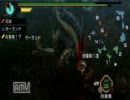 MHP3rdを縛り実況プレイpart1