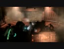 【実況】DeadSpace2で宇宙遊泳【その15-1】