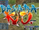 【MoE】　超火力に憧れた蟹パンダ　3　【Warage】