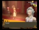 ゆっくりが全コミュ制覇を目指してみたpart42