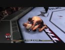 【UFC2010】グレイ・メイナードでタイトルモードをプレイPart4