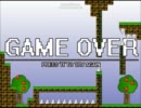 鬼畜ゲーをやったことがない俺が　I wanna be the guyを全力でプレイPart.8