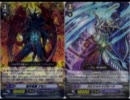 【対戦】グダグダのびのびヴァンガードファイト　第３回　【大戦】