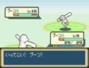 【やる実が】VIPモンスターやってみる　part10【ゆっくり実況】