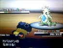 【砂vs砂】まったり自由にポケモンバトル　part.13【カバ対バンギ】